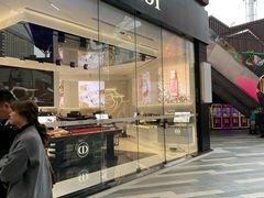 -Dior(老城根G park街区店)