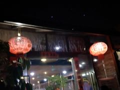 门面-庆丰农庄·团建·农家菜(大浪店)