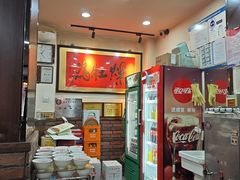 -爆肚冯(廊房二条店)