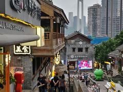 -重庆十八梯传统风貌区