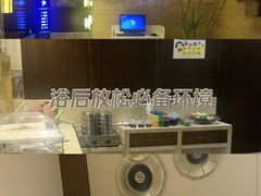 -益健·足疗汗蒸SPA(芙蓉广场店)
