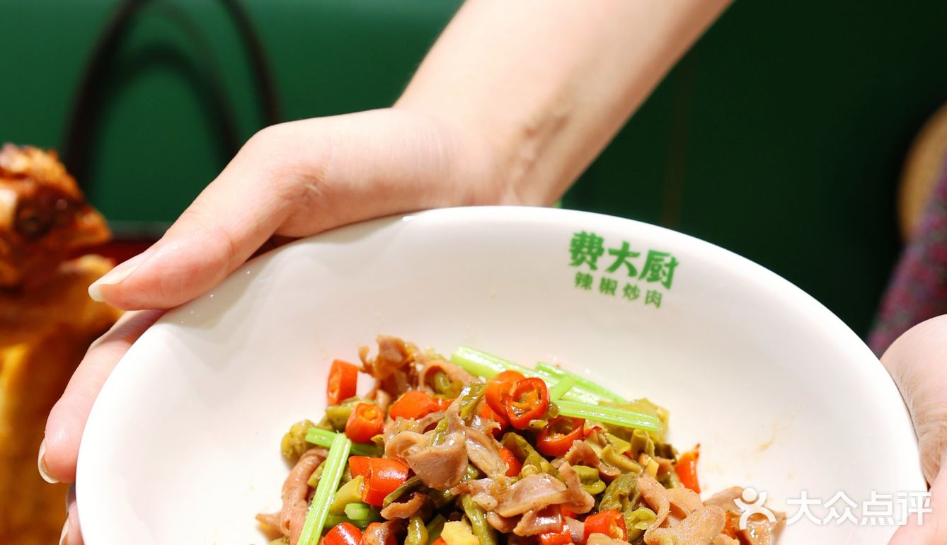 长沙必吃菜第1名费大厨辣椒炒肉，激情燃爆上海！