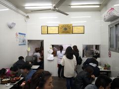 -万寿斋(山阴路店)