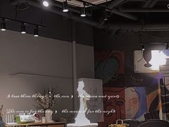 -十五食吾 La Pâtisserie (海甸岛店)