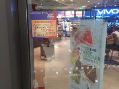 -赤坂亭M9和牛烧肉·日料398放题(万达店)