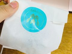 -Madeleine玛德琳(永平里店)