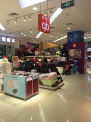 -孩子王(世茂国际广场店)