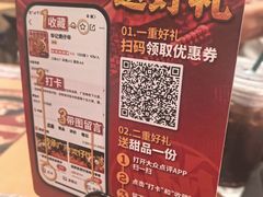 -华记煲仔华·煲仔饭(三元里万科里店)