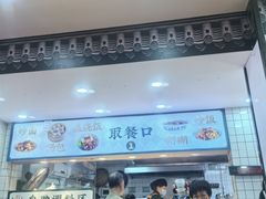 -刘鸿盛(宿州路店)