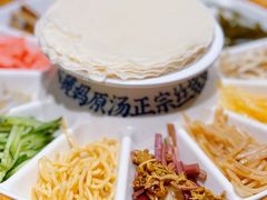 丝娃娃-怪噜范·老贵阳街头名小吃(汇金星力城店)