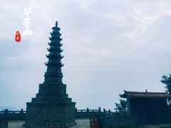 -宝鼎风景区
