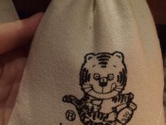 -醉虎传(南锣鼓巷店)