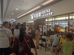 -万达广场(惠州大亚湾店)