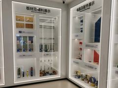 -一起装修网(集团店)
