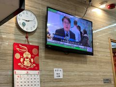 -盛记粥面(佐敦店)