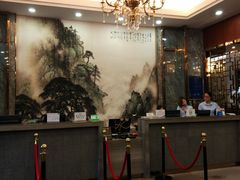 前台-广东温泉宾馆