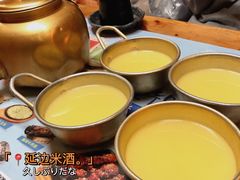 -韩乐坊
