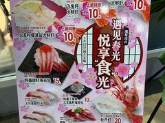 -鹏欣水游城