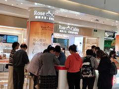 -皇庭广场(福华三路店)