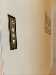 -苑苑vbeauty科技美容SPA