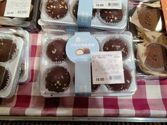 -盒马鲜生(首义店)