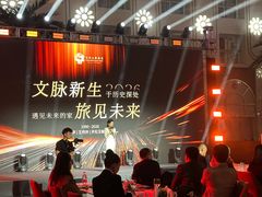 -天伦王朝酒店·盛华瑄餐厅