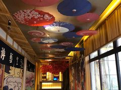 -极乐汤(川沙店)