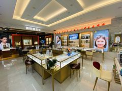 店内环境-大光明眼镜(锦华路旗舰店)