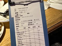 -山芋腔苏北菜(盐城滨海店)