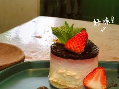 森林梅果芝士-Carmen卡门西班牙餐厅