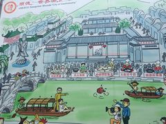 -水乡人家私房菜(逢简店)