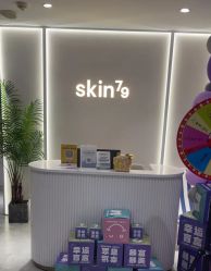 -SKIN79皮肤管理中心