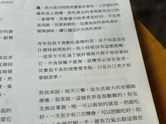 -溯洄咖啡VORTEX COFFEE