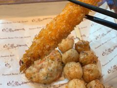 -古来思鱼饼
