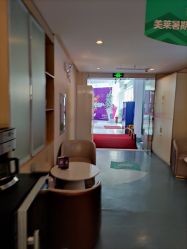 -深圳美莱医疗美容医院