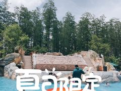 -武汉玛雅海滩水公园