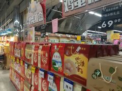 -物美综合超市(旧宫店)