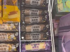 -GANSO元祖食品(双井店)