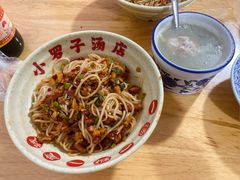 -小罗子汤店(大士院总店)