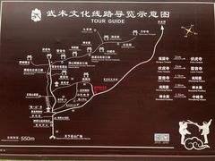 -峨眉山报国寺