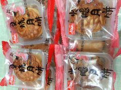 -宫廷糕点铺(建设路店)