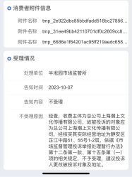 -DOS HOP潮上舞蹈