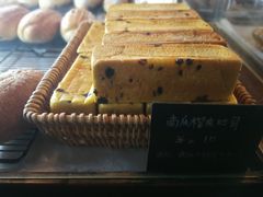 -仙峰天然面包(迎宾路店)