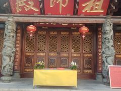 -华林禅寺