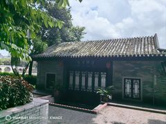 -荔湾湖公园