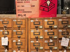 -模范书局诗空间