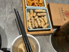 -丁里羊肉小镇(滨湖旗舰店)