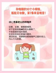 -安馨无忧月子中心(青秀店)
