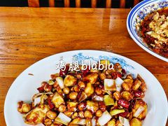 -洪福亮酒家(南草厂街店)