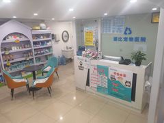 -诺比宠物医院心脏内科·泌尿肾内外科·骨科急重症